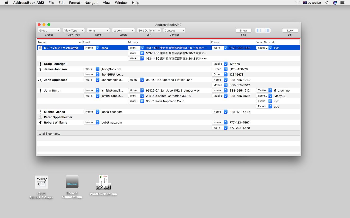 addressbook aid2 full addressbook aid2 full