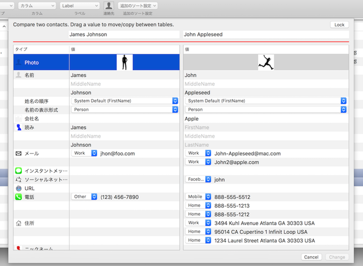 addressbook aid2 full addressbook aid2 full